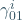 \gamma_{01}^i